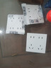 公牛（BULL） 公牛开关插座/暗装/电源开关/USB插座/网络插座/G07象牙白 十孔10A 实拍图