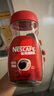 雀巢（Nestle）【代言人丁禹兮同款】咖啡醇品速溶美式黑咖啡粉0糖0脂*燃减200g 实拍图