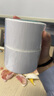 得力（deli）50*40mm 950张*2卷 珊瑚海三防热敏标签纸 奶茶服饰不干胶打印纸 12011【适配3寸标签机720C等】 实拍图