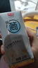光明 研简0蔗糖酸奶200g*20家庭量贩装（新老包装随机发货） 实拍图