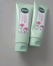 相宜本草红景天光采净透洁面膏洗面奶清洁保湿不紧绷送女友妈妈礼物 2支 100g 实拍图