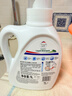 威露士la有氧洗衣液松木香1L/瓶 除菌除螨除霉去污渍留香机洗快洗手洗 实拍图