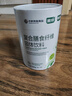 青焕水溶性高膳食纤维素粉比利时菊粉低聚果糖益生元菌240g罐装补充剂 两桶装480g（8g*60） 菊粉，聚葡萄糖，低聚木糖 实拍图