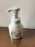 京东京造抑菌99.9%清雅白茶泡沫洗手液300ml  健康口腔级儿童成人消毒易洗 实拍图