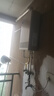 美的（Midea）14升燃气热水器天然气【优于13L】【国补立减15%】家用智能变频恒温节能低水压启动JSQ27-HWA Pro 实拍图