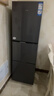 统帅（Leader）海尔出品251升风冷无霜三开门多门家用小电冰箱小型宿舍租房抗菌一级能效变频LC3-258WS9国家补贴 实拍图