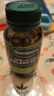 汤普森（Thompson's）高浓度芹菜籽西芹精华胶囊5000mg 60粒/瓶 降尿酸 改善痛风 实拍图