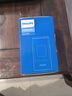 飞利浦（PHILIPS）V13P 海棠红 翻盖老人手机 移动联通电信4G全网通 双卡双待老年人手机大字大声音备用智能学生手机 实拍图