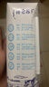 蒙牛【新鲜日期】特仑苏脱脂纯牛奶250ml*16盒 健身减脂 送礼盒装 实拍图