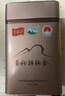 罗霄山2025新绿茶江西狗牯脑茶贡品特级茶珍品高山云雾浓香型口粮茶罐装 珍品特级125g*2罐 实拍图