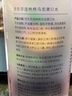 京东京造 茉莉绿茶漱口水500ml*3瓶+桃桃乌龙500ml*3瓶套装温和 实拍图