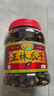 正林3A黑瓜子1200g/桶五香味大颗粒西瓜子礼桶坚果零食（内赠剥壳器） 实拍图