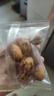 方家铺子去皮去核枣200g 7-8小袋新疆灰枣无核免洗脱皮红枣果干零食煲汤 实拍图