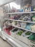 荣事达（Royalstar）风幕柜水果保鲜柜商场超市食品饮料保鲜酸奶鲜肉低温冷藏展示柜麻辣烫蔬菜串串火锅风冷柜一体分体 直角款【商场超市】一体松下/免安装 2.0米 实拍图