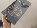 福茗源茶叶 金骏眉红茶 蜜香浓香型2025新茶叶礼盒送人150g送茶具伴手礼 实拍图