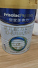美素佳儿（Friso）皇家婴儿配方奶粉1段（0-6个月婴儿适用）400克 乳铁蛋白 新国标 实拍图