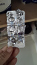 [凯莱止] 盐酸依匹斯汀胶囊10mg*6粒/盒 3盒装 实拍图