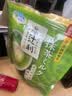 伊藤园日本进口150g京都辻利抹茶粉茶包宇治减脂浓绿茶冲饮抹茶牛乳奶茶 辻利 抹茶牛奶粉190克 实拍图