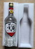 董酒 复刻 白标 董香型白酒 54度 500ml  单瓶装  实拍图