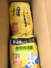 白象 【王一博代言】方便面 汤好喝老母鸡汤面 泡面 五连包110g*5包 实拍图