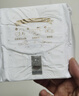 苏菲裸感S极上日用卫生巾25cm13片透气无感姨妈巾自营官方旗舰店 实拍图