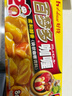 好侍（House）百梦多咖喱块 原味 200g/盒 日式块状咖喱调味料  4-8人份 实拍图