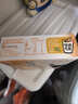雀巢（Nestle）橙C美式速溶咖啡粉0脂肪特调果咖冲调饮品12条*15g陈立农同款 实拍图