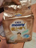 MOONY尤妮佳极上系列极光薄纸尿裤NB86片(1-5kg)尿不湿超薄散热 实拍图