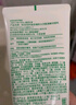 悦诗风吟（Innisfree）绿茶+火山氨基酸洗面奶套装150g*2男士女士保湿泡沫 实拍图