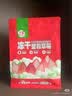 每果时光椰子脆片海南特产新货蜜饯水果干椰子肉脆块烘烤休闲零食量贩大包 【袋装·薄脆片】1斤：净重250g*2包 实拍图