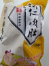 北京稻香村熟食松仁肉肚400g中华老字号猪肉小肚北京特产真空包装小吃 实拍图