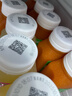 味全【孟子义同款】每日C胡萝卜汁300ml*4冷藏果蔬汁饮料  健康 实拍图
