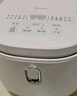 美的（Midea）电饭煲4-5人电饭锅5L银钻内胆12大菜单顶置触控屏家用煮粥微压智能电饭煲以旧换新MB-AFB5041RL 实拍图