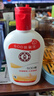大宝SOD蜜200ml 3件套身体乳液面霜男女士润肤保湿霜护肤品七夕礼物 实拍图