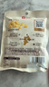 良品铺子甘栗仁80g*5袋休闲零食干果免剥栗子孕妇零食小吃 实拍图