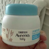 艾惟诺（Aveeno）艾维诺儿童面霜燕麦精华婴儿面霜水凝保湿冷萃霜55g*2 实拍图