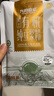 九阳豆浆九阳豆浆有机豆浆粉2条*20g 实拍图