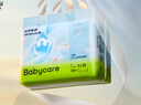 babycareair pro拉拉裤XXXXL码24片（大于19kg) 婴儿尿不湿夏日超薄透气 实拍图