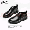 回力皮鞋男商务英伦风德比鞋正装黑色休闲鞋子系带软底新郎百搭男鞋 实拍图