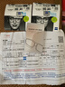 蔡司（ZEISS）新清锐单光眼镜片现片1.67非球钻立方铂金膜防UV配镜1片/-1000 实拍图