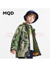 MQD童装男童中长款印花连帽风衣23字母时尚防水反光口袋上衣 绿花版 150 (XL) 实拍图