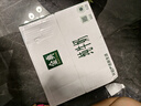 伊利金典纯牛奶整箱 250ml*16盒 3.6g乳蛋白 礼盒装 实拍图