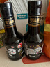 保宁醋 陈醋150ml 纯酿6度食醋凉拌调味海鲜饺子蘸料 便携小醋 实拍图