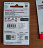 闪迪（SanDisk）1TB TF(MicroSD)内存卡 4K极速金卡A2 V30 U3行车记录仪 运动相机无人机 监控存储卡 读190MB/s 实拍图