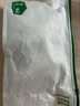 松山棉店足底按摩袜女士中筒白色+米色+粉色+蓝色+绿色女袜（35-40码） 实拍图