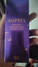 欧珀莱（AUPRES）时光锁精华水爽肤水(滋润型)85mL 效期:2026/01/01-2026/04/01 实拍图