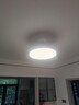 雷士（NVC）吸顶灯智能客厅灯已接入米家APPLED照明灯饰柠梦S舒适光 包安装 实拍图