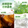 雀巢（Nestle）咖啡特调系列奶茶咖啡幽兰茉莉奶茶速溶冲饮17gx5条陈立农同款 实拍图