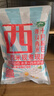 十月稻田 西米 500g 椰浆西米露 杂粮 奶茶甜品搭档 水果捞 烘焙原料 实拍图