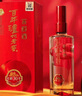 泸州老窖 窖龄60年 浓香型白酒 52度500ml*2 双瓶礼盒装 送礼(包装随机发) 实拍图